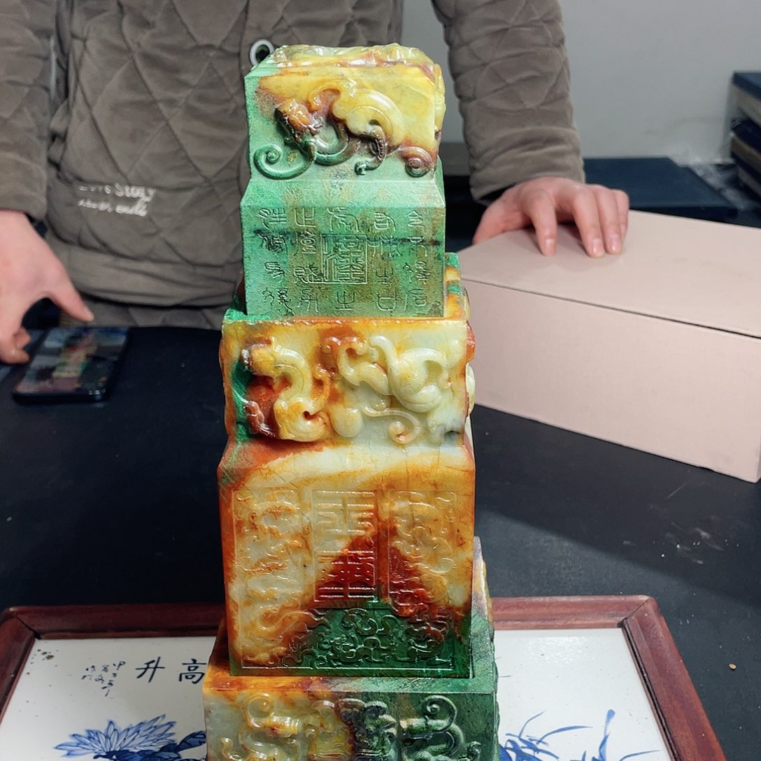 官方链接放心下单