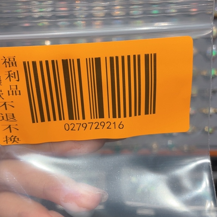 欧泊欧泊戒指银S925镶嵌s****a