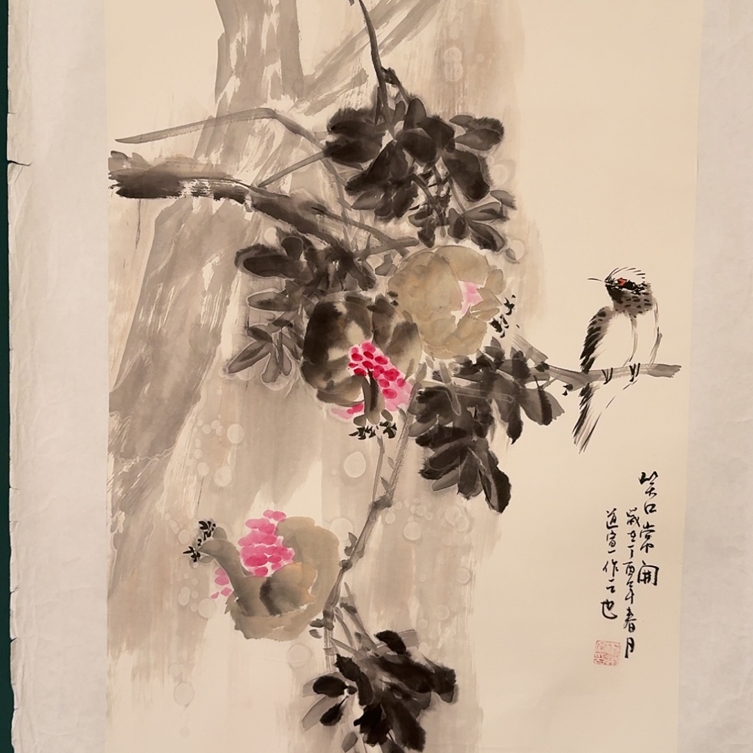 国画董道宣老师的作品