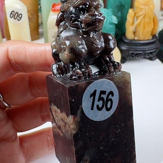 寿山石印石印石章料……