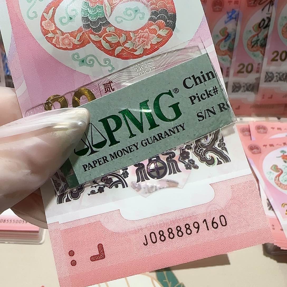 纸088889160。。。。倒置包美67分