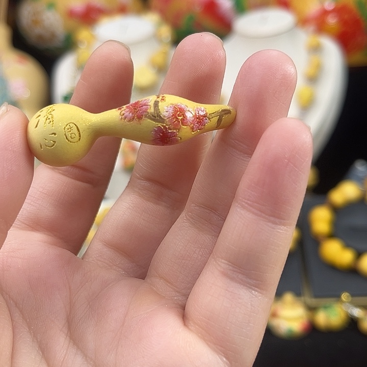 歪****快快乐乐路快快乐乐健健康康