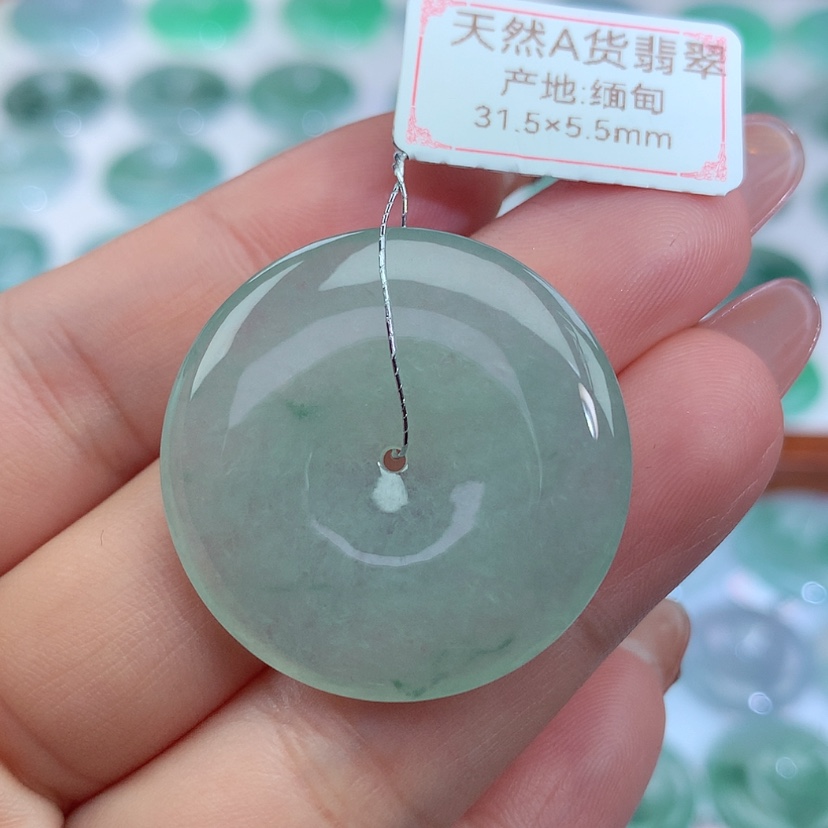 【闪购商品】翡翠吊坠(不含链)未镶嵌