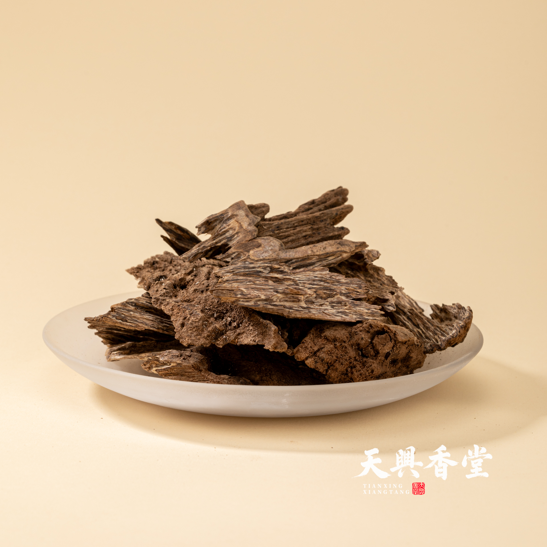 沉香【天興珍品】港香吊口原料熏香煮水摆件收藏气韵上佳（直120/g）