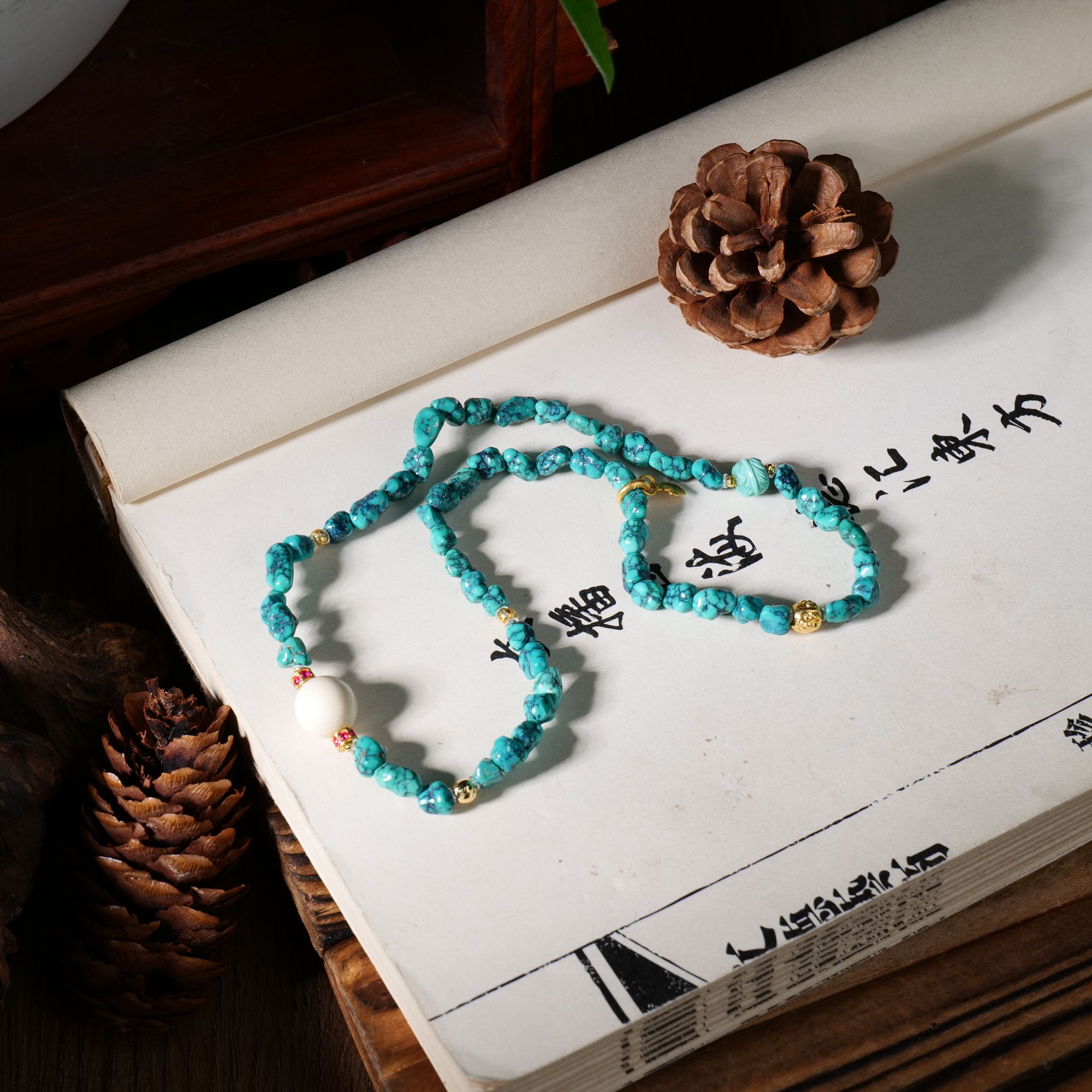 【世间臻宝】18K绿松DIY多圈/Q1615/多样性发一件/5mm/10