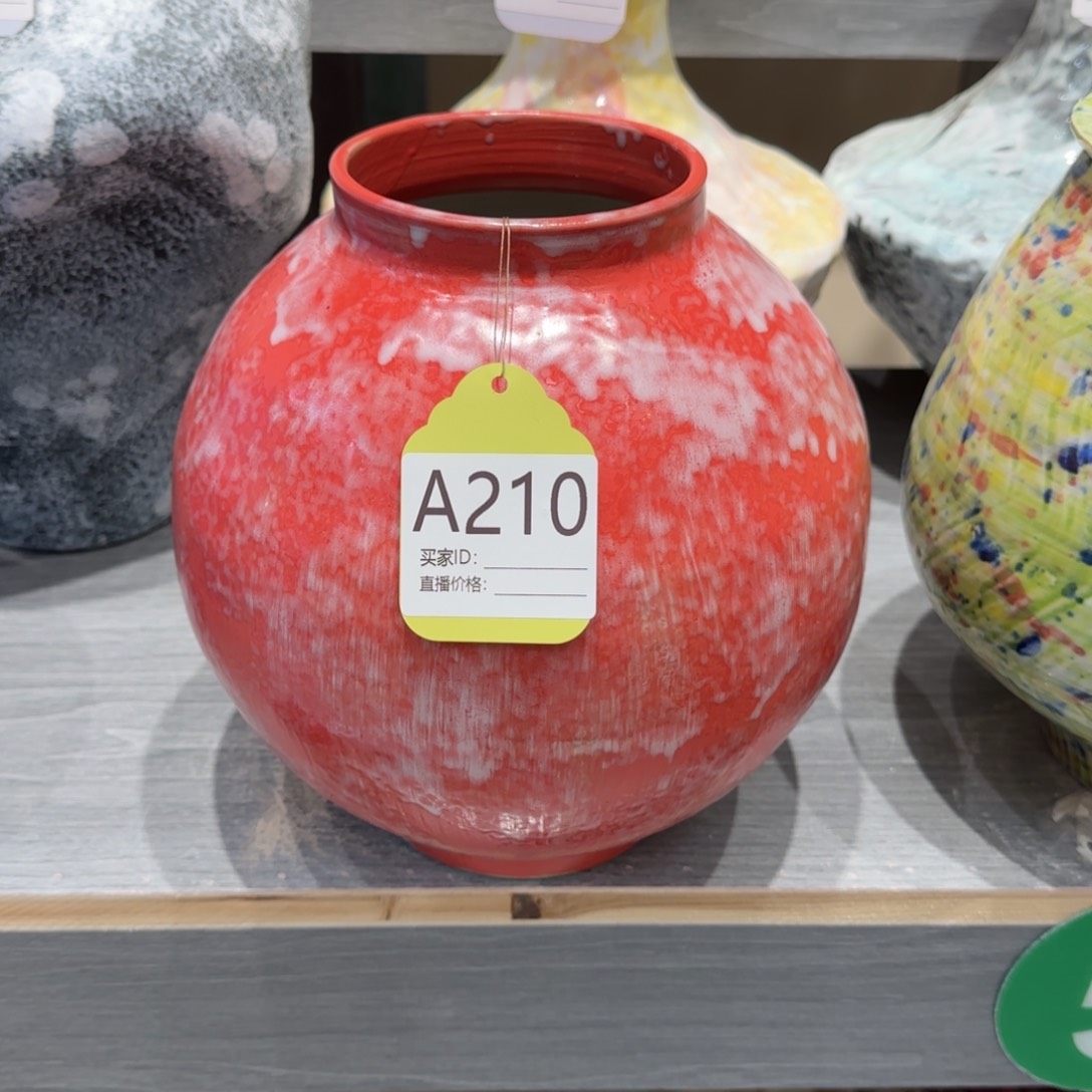 景德镇陶瓷艺术品