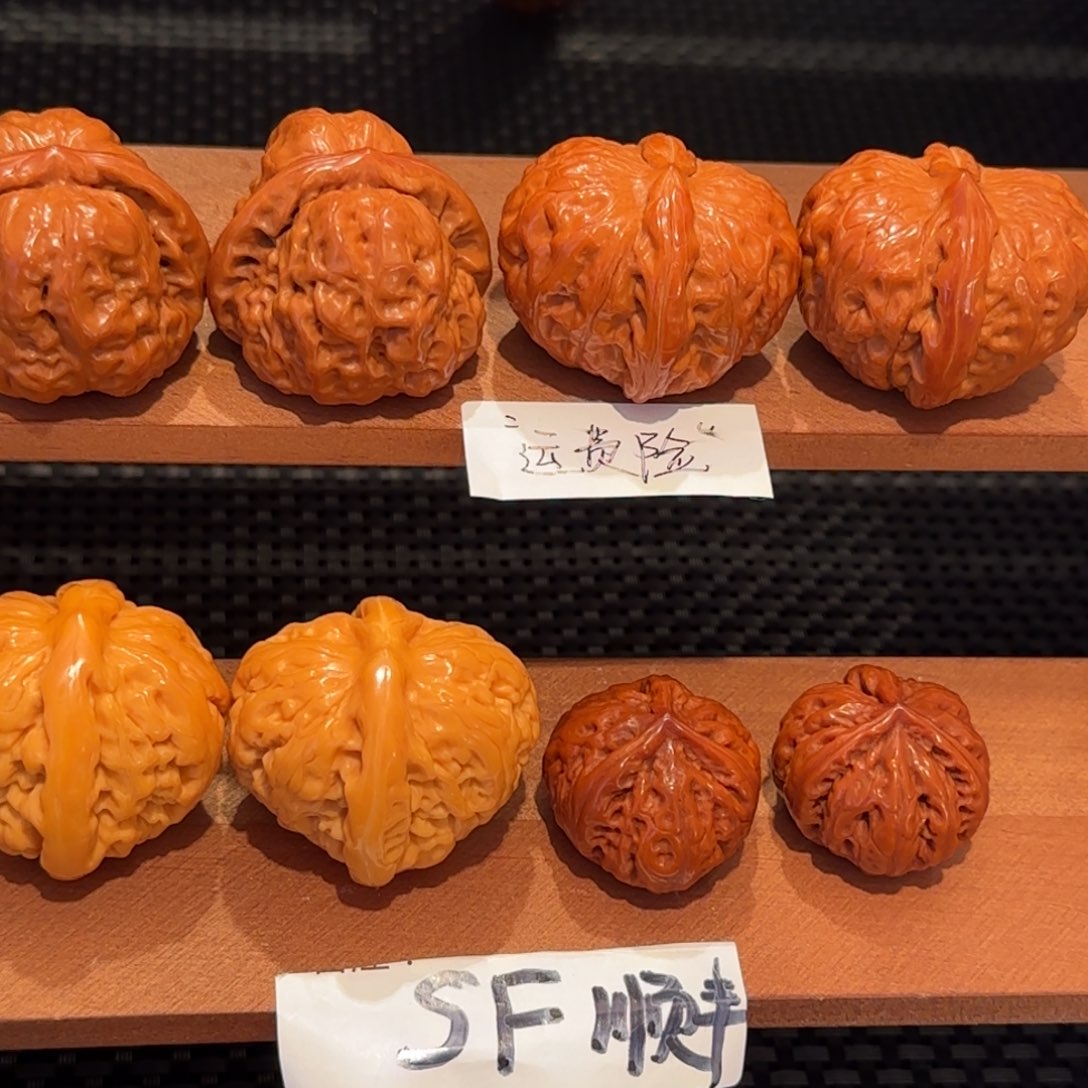 桃核吊坠迷平谷元宝40 581