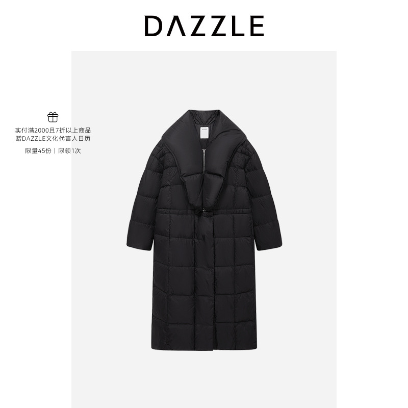 DAZZLE 地素羽绒服冬季黑色长款鹅绒服2I4K403