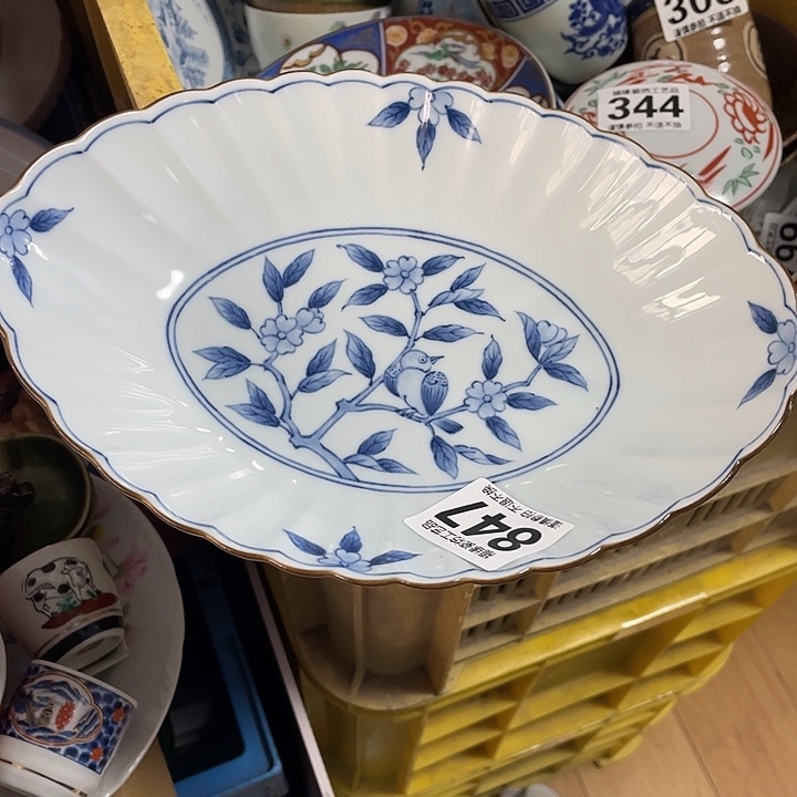 叮***甜啊啊啊啊啊啊啊啊啊啊啊啊啊啊