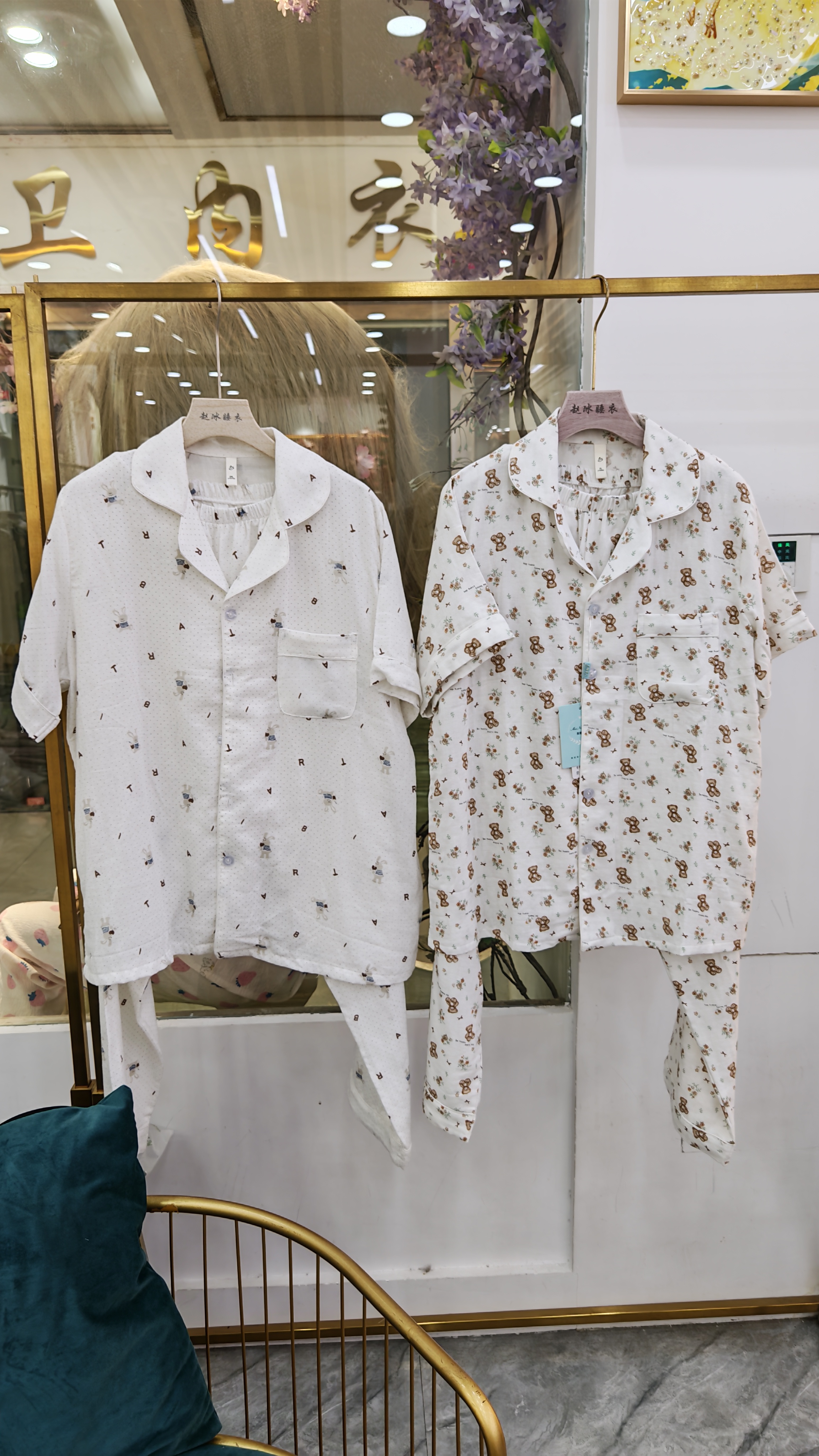 春夏卡通短袖长裤棉质睡衣女款舒适家居服时尚