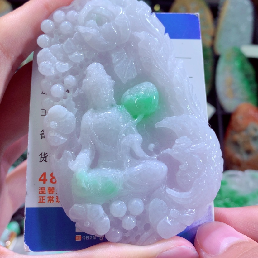 【闪购商品】翡翠颈饰未镶嵌挂件