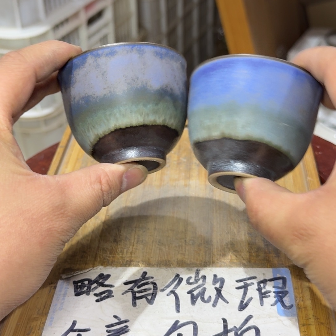 微瑕疵介意勿拍陶瓷器皿X044