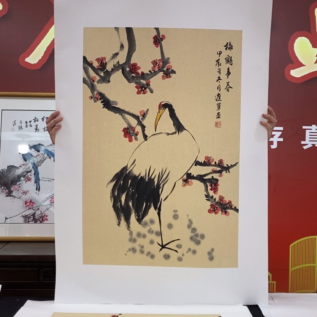 国画文进军四尺三开精品佳作