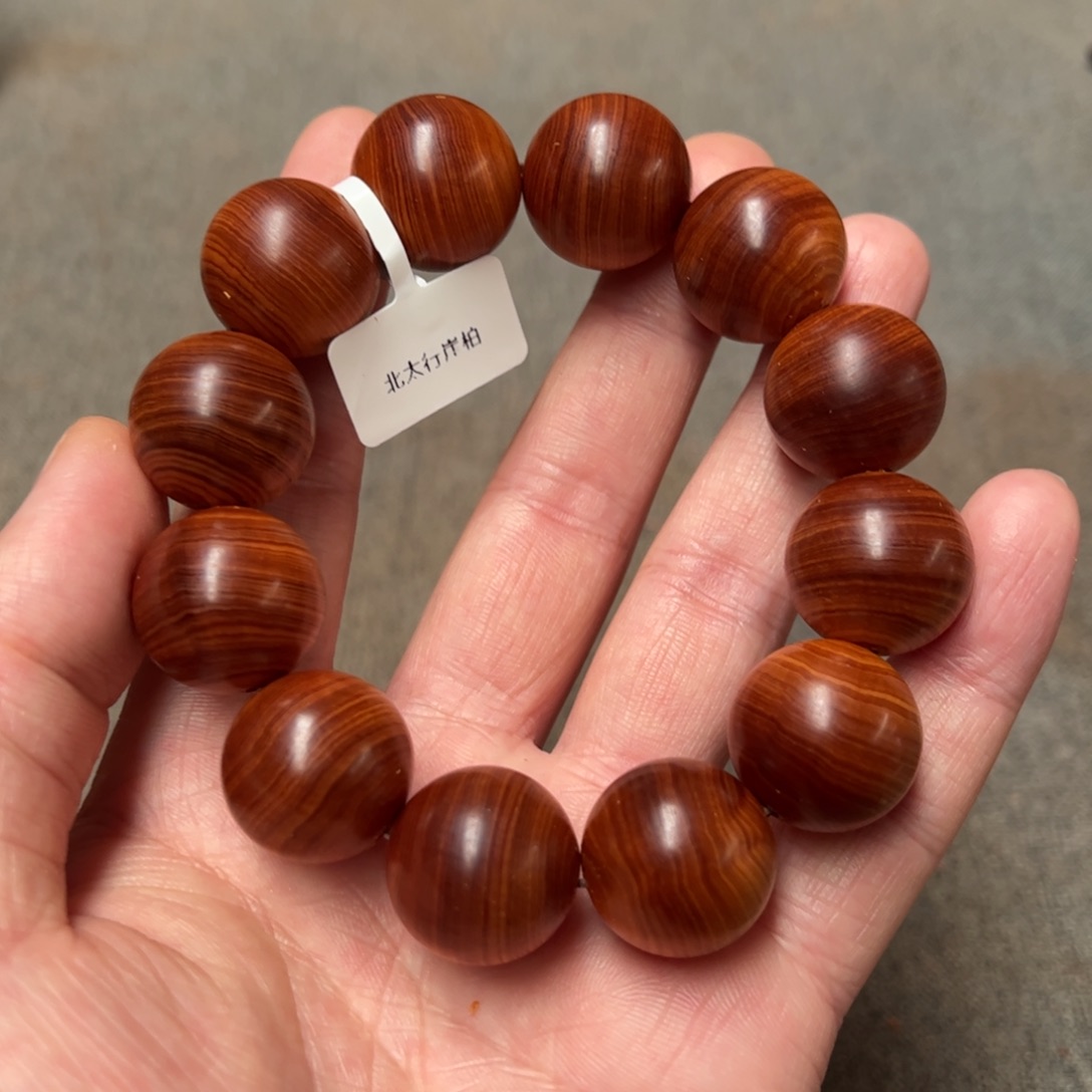 柏木（崖柏）北太行陈化崖柏