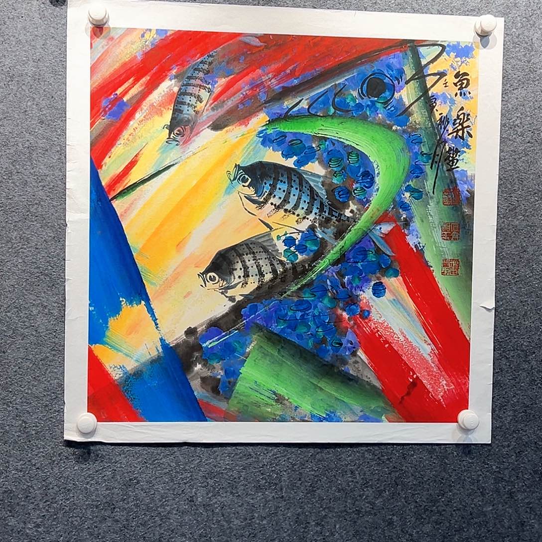 国画纯手绘画心原创