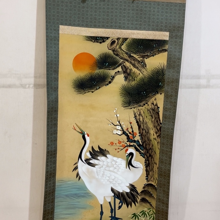 书法用****3零米起拍不退不换