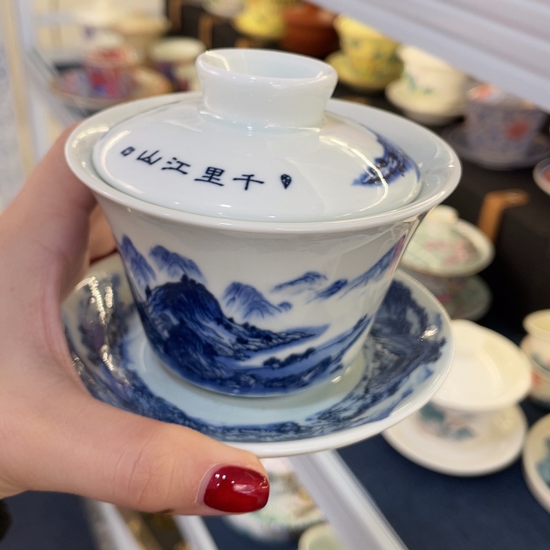 陶景德陶瓷盖碗茶具