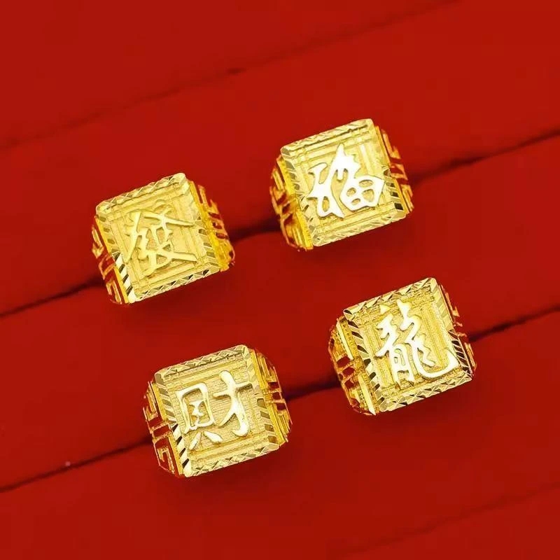 铜合金戒指 男士经典款大戒指