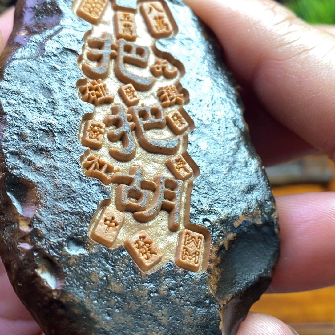 戈壁石888888888888888