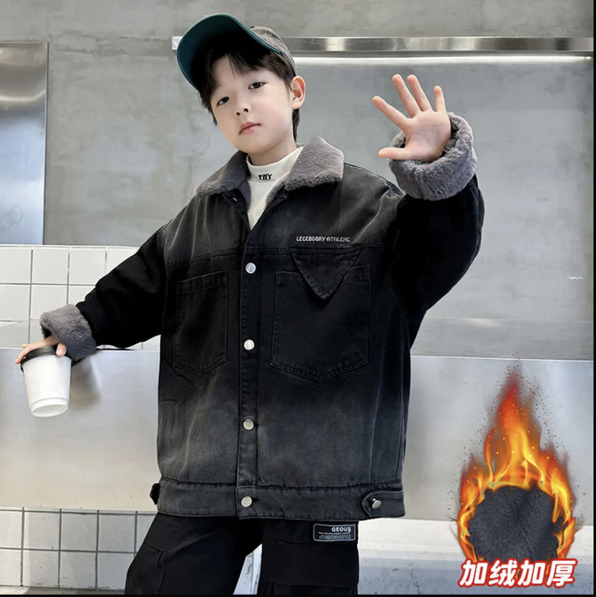 201191童装男童棉服外套2025冬季爆款潮酷仿兔毛加绒牛仔棉服外套