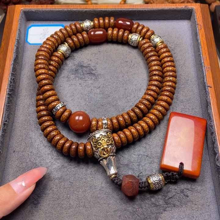 星月菩提吊坠菩提