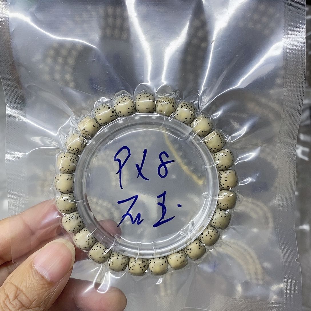 星月菩提吊坠9999999999