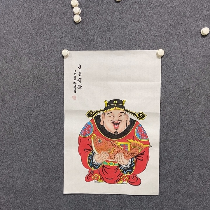 国画四尺三开人物一副