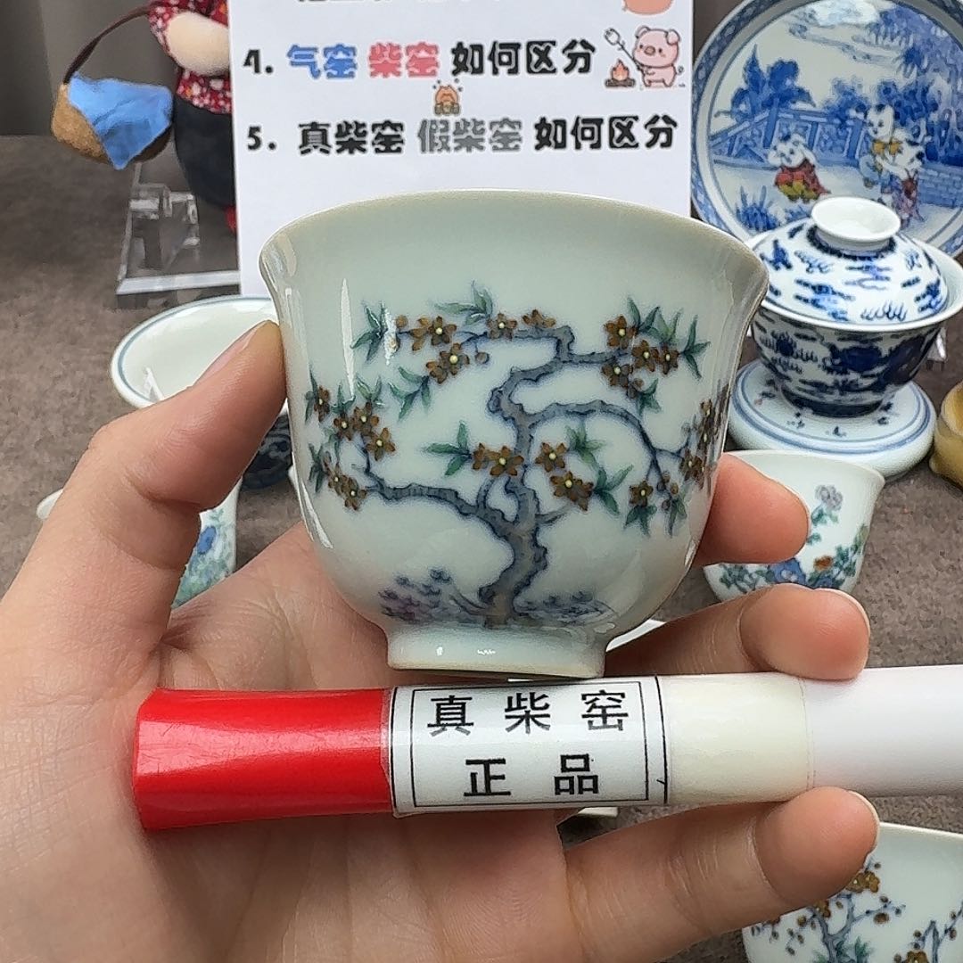 陶瓷制品加工工艺