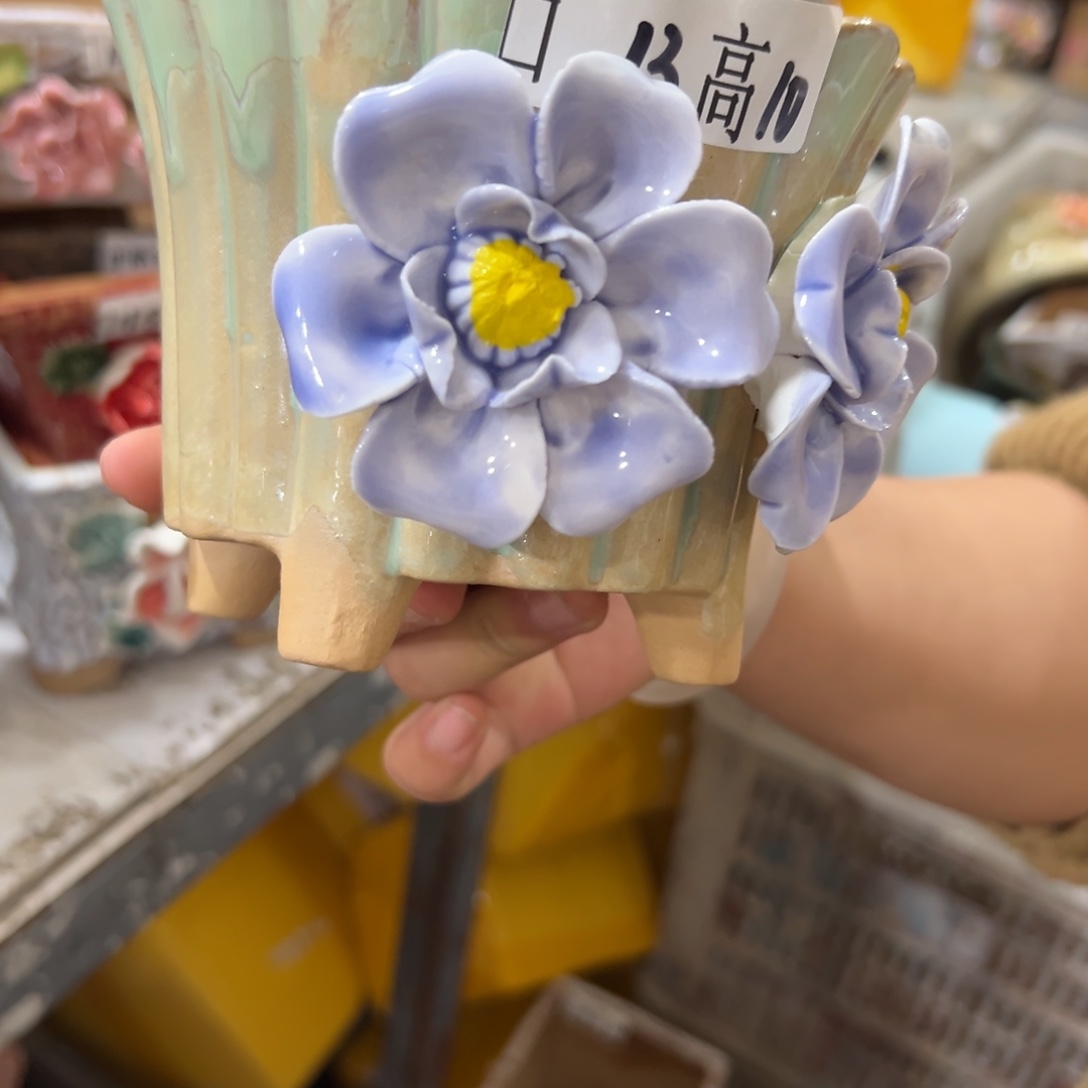 满20米飞秒退拉黑多肉花盆