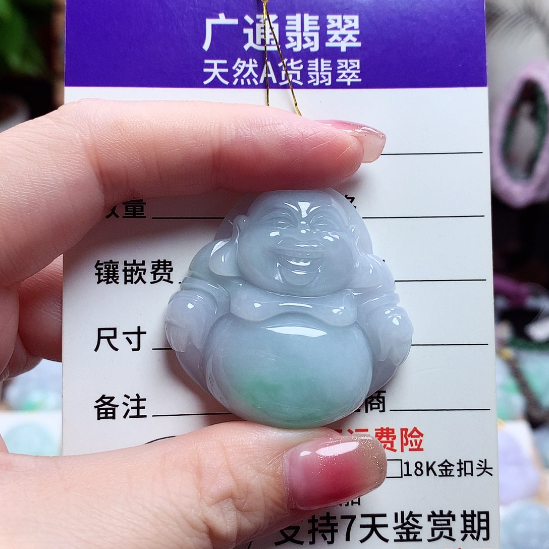 颈饰未镶嵌翡翠佛公05