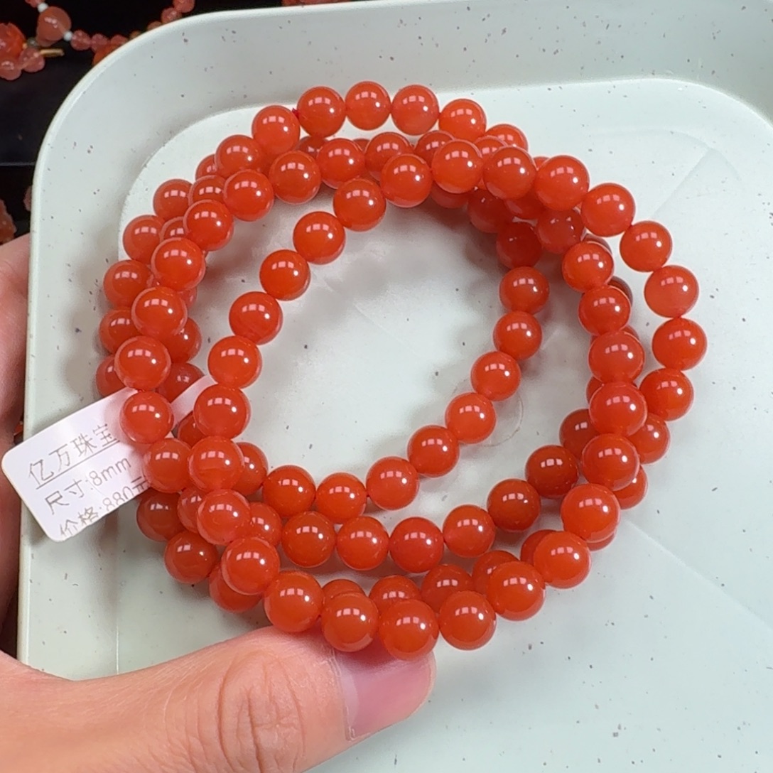 南红玛瑙未镶嵌手串8mm