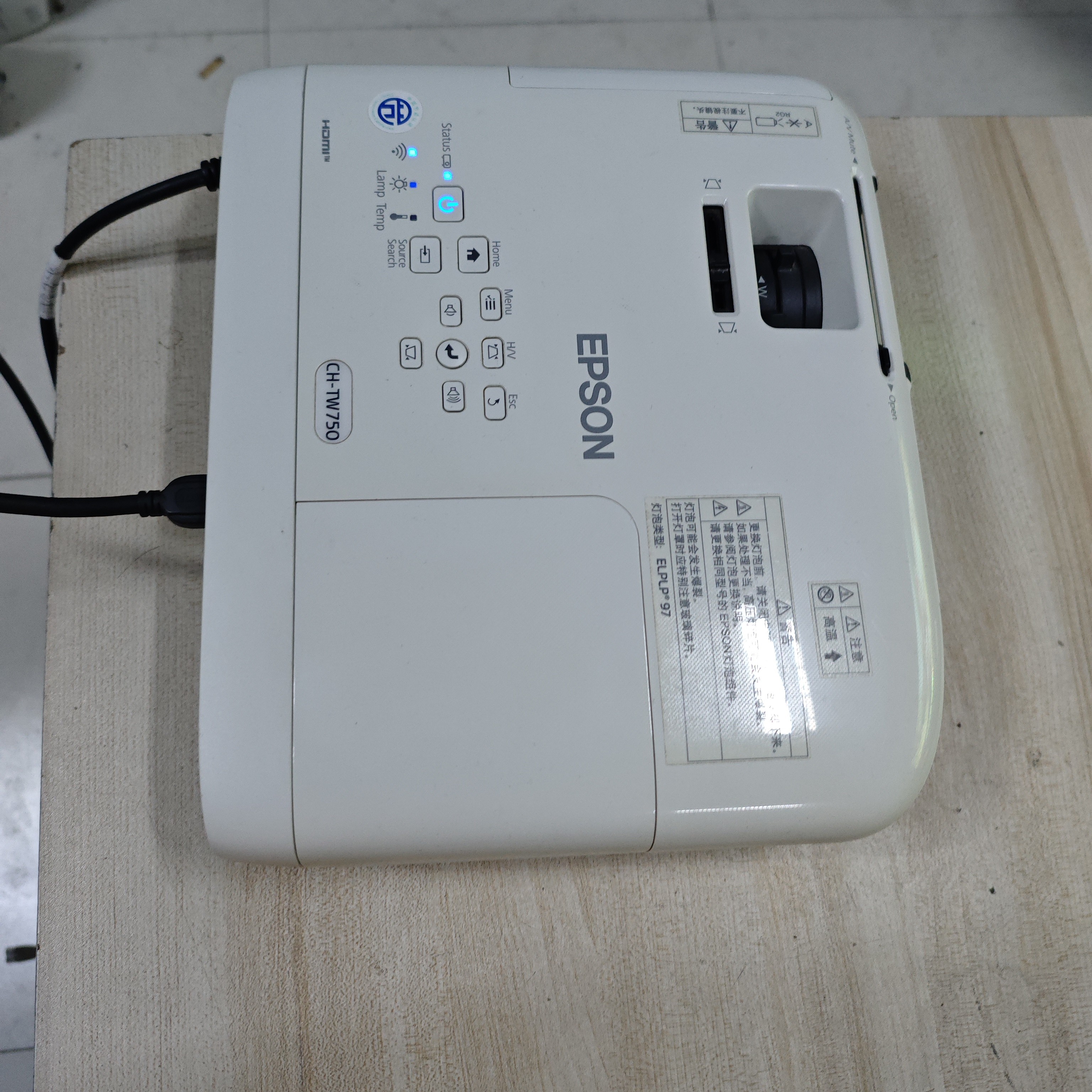 高清长焦投影仪运费到付