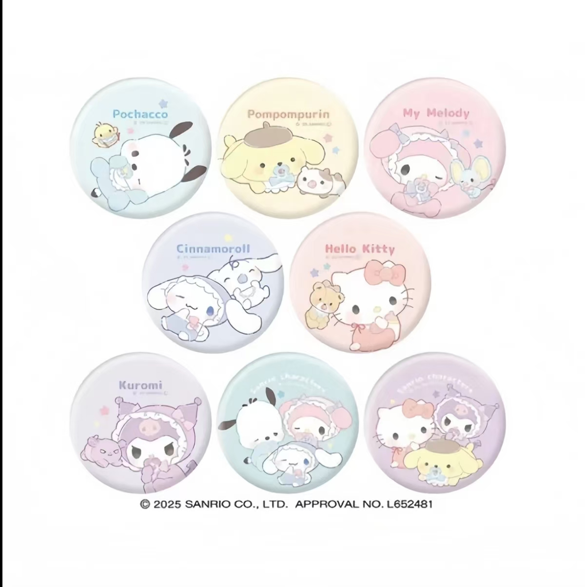 【小盐巴】日谷三丽鸥睡衣奶嘴系列吧唧