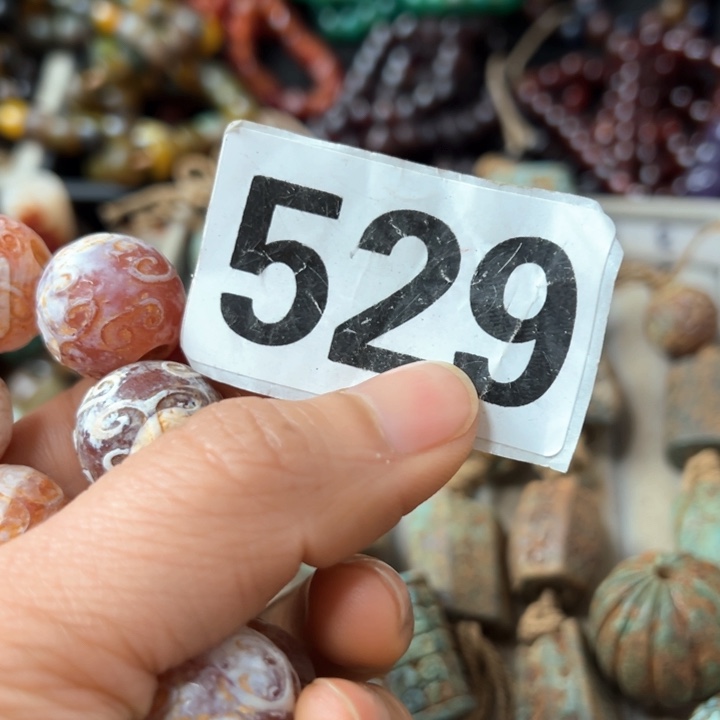 玛瑙/玉髓颈饰未镶嵌好*好