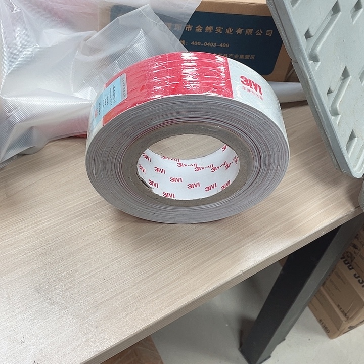 五金库存尾货处理