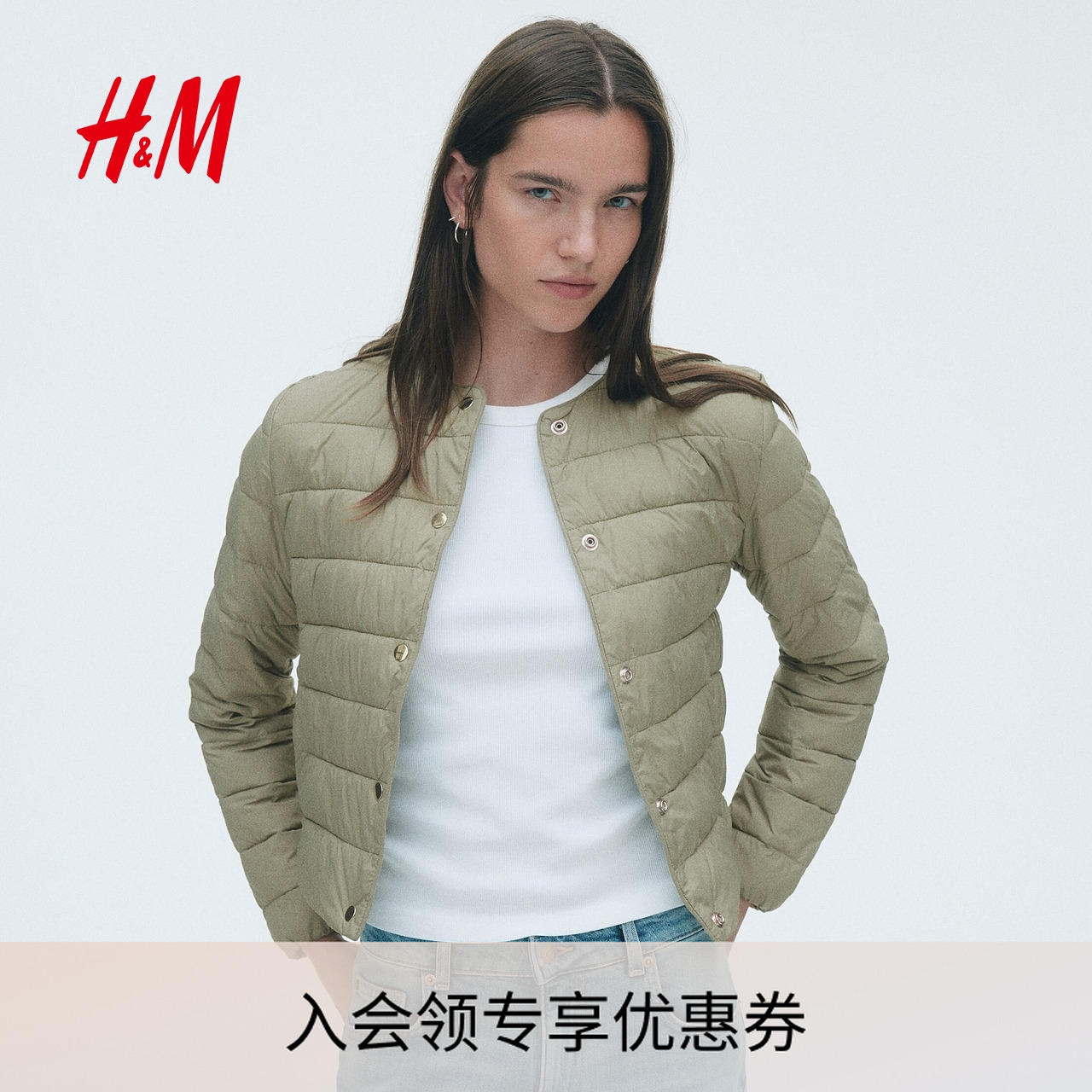 HM2025年秋季女装新款绗缝外套1294649