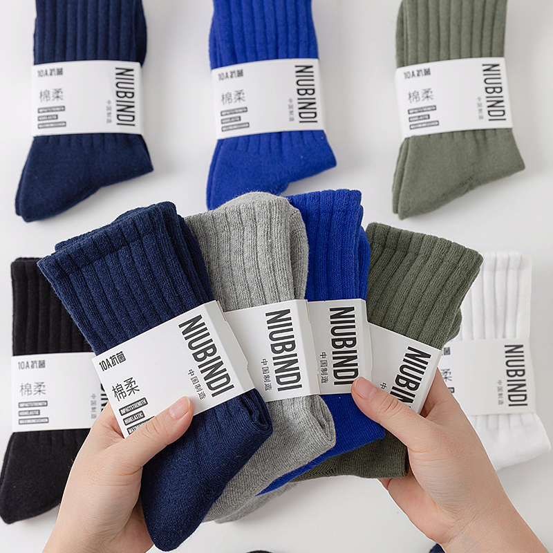 新疆棉袜子男青少年100%纯棉全棉防臭跑步运动毛巾底冬厚款长筒袜