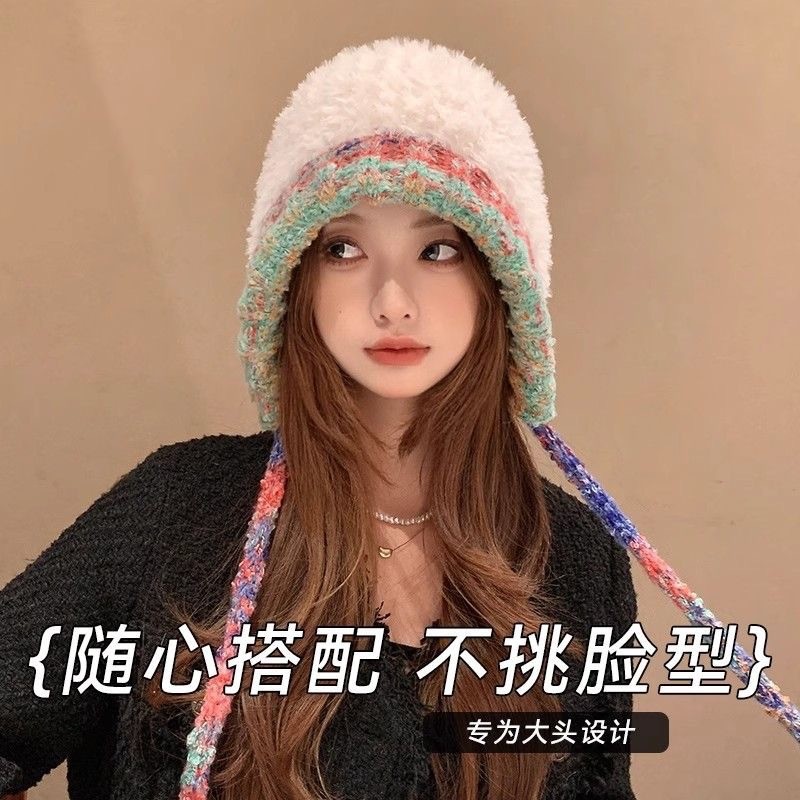 秋冬新款韩版保暖毛绒帽女护耳加厚包头帽百搭显脸小毛线针织帽子