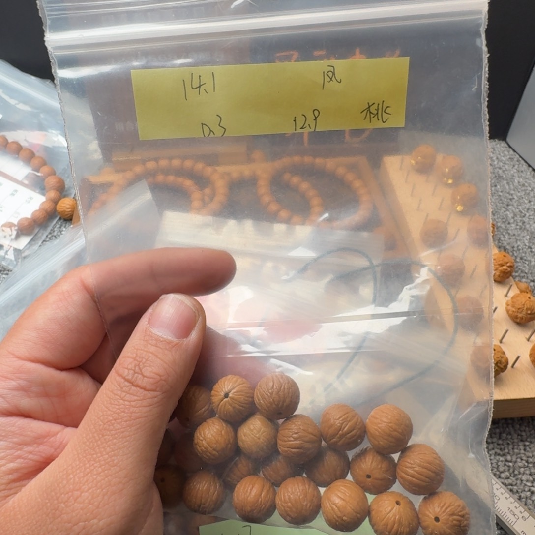 猴头核桃吊坠L**Q凤羽