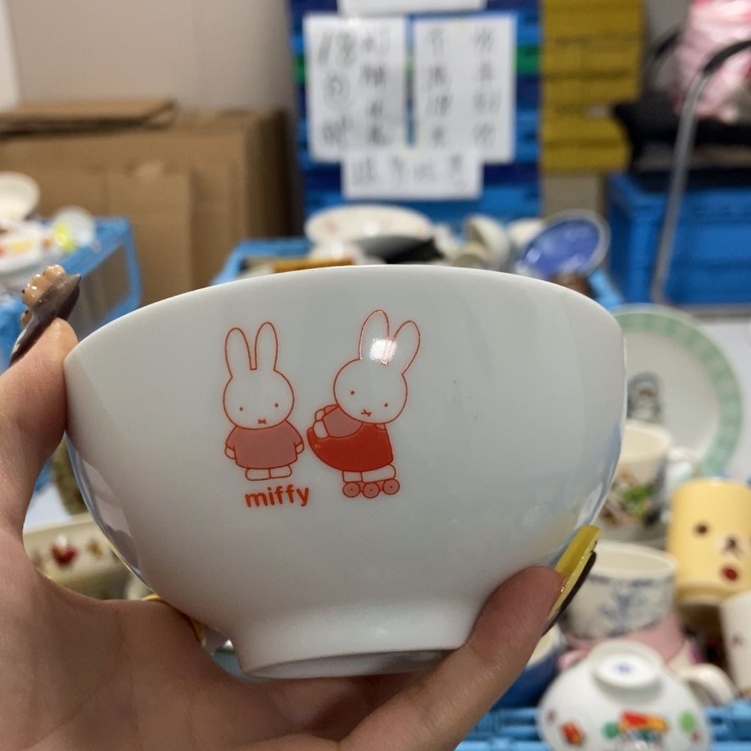 自***•瓷片陶瓷退货拉黑