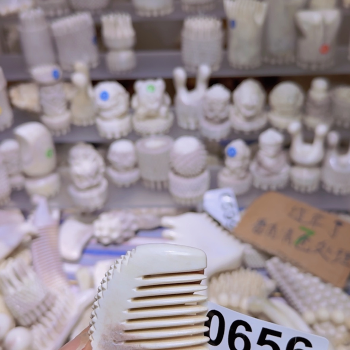 【闪购商品】砖雕鹿角鹿角特价