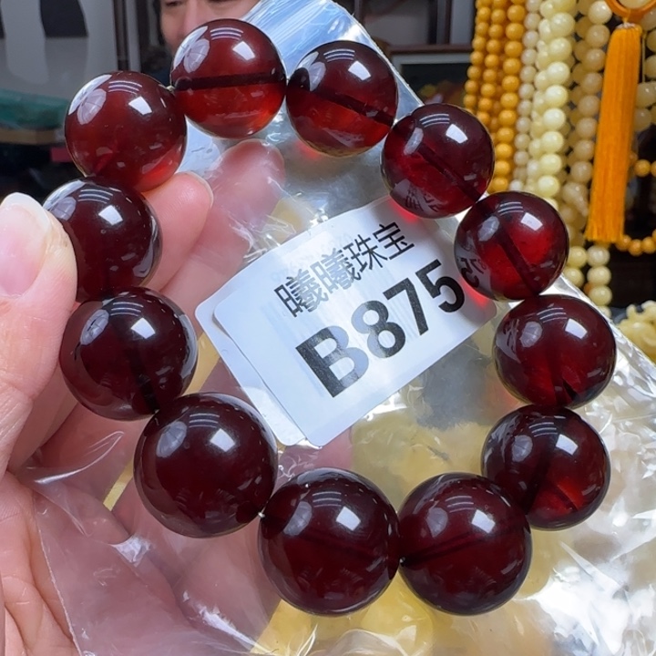 血珀珠宝奇石未镶嵌20