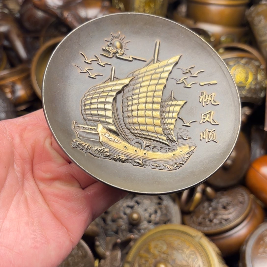 铜铜铜铜铜铜铜铜