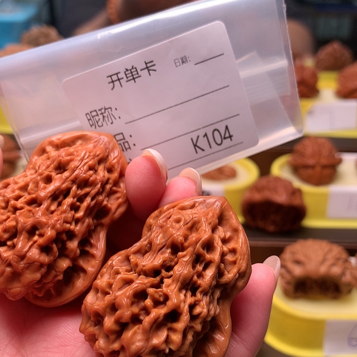 陆***歌葫芦葫芦葫芦葫芦