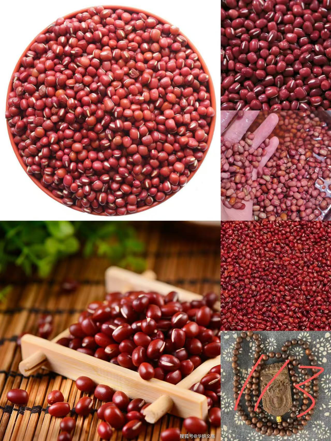 《113》龙腾专属土特产豆佛牌-君0811-68g