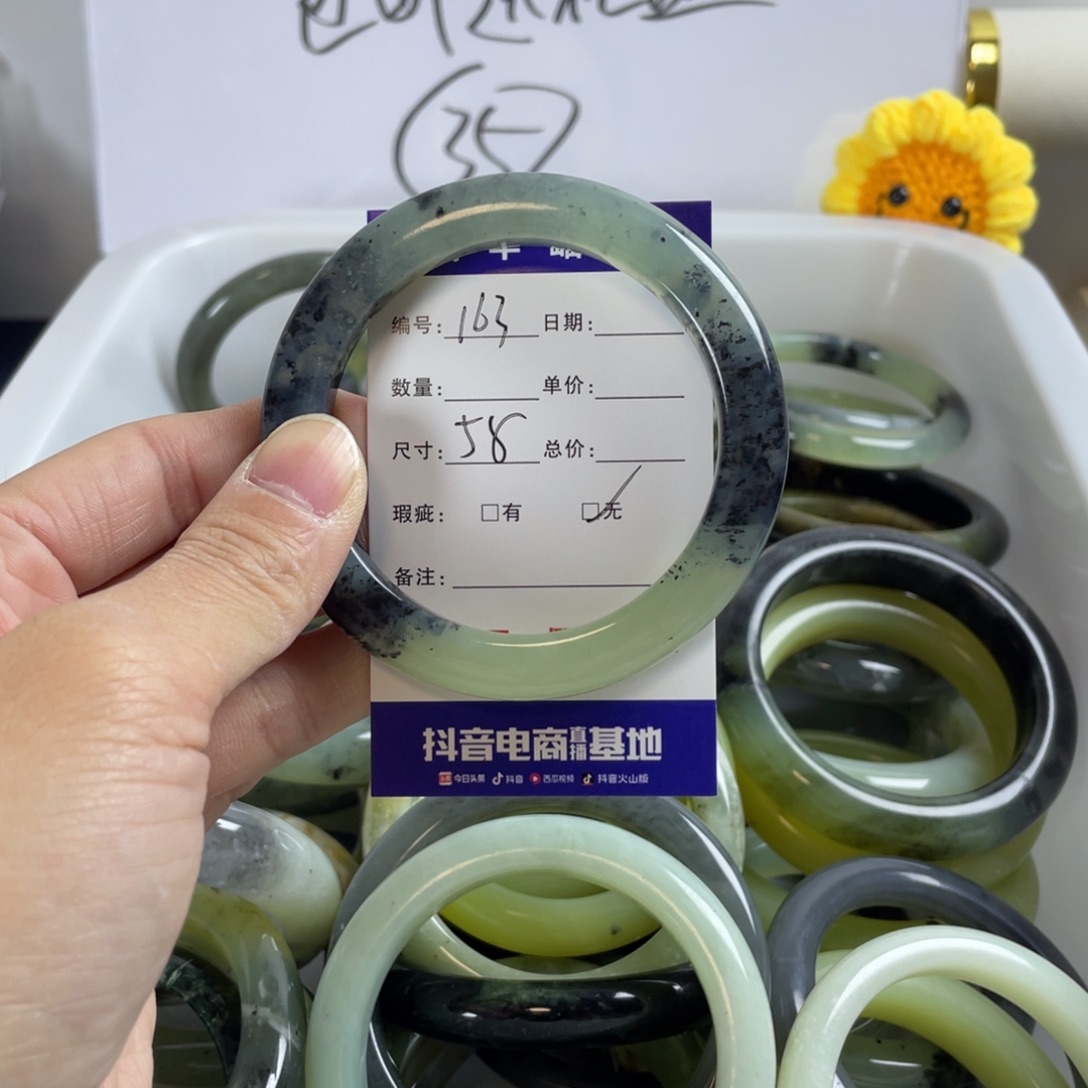 蛇纹石玉珠宝奇石未镶嵌