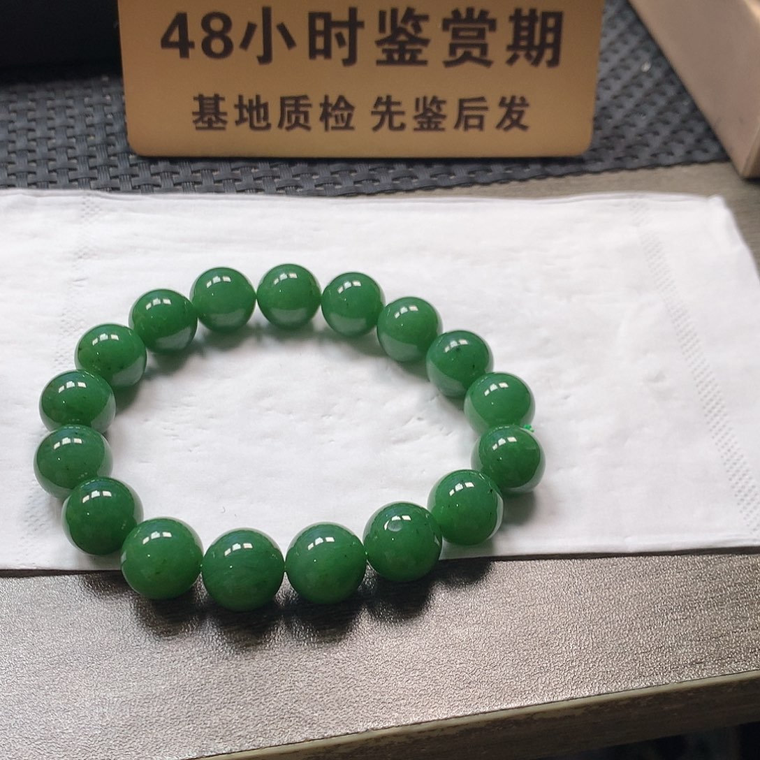 颈饰未镶嵌和田玉卡12