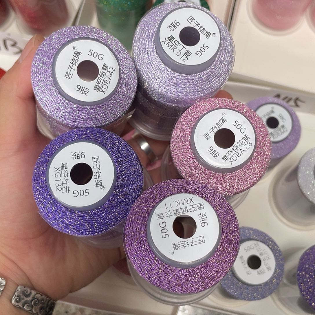 好***好聚酯纤维9股50克星空杜若枫薰衣草藤萝樱花紫丁香