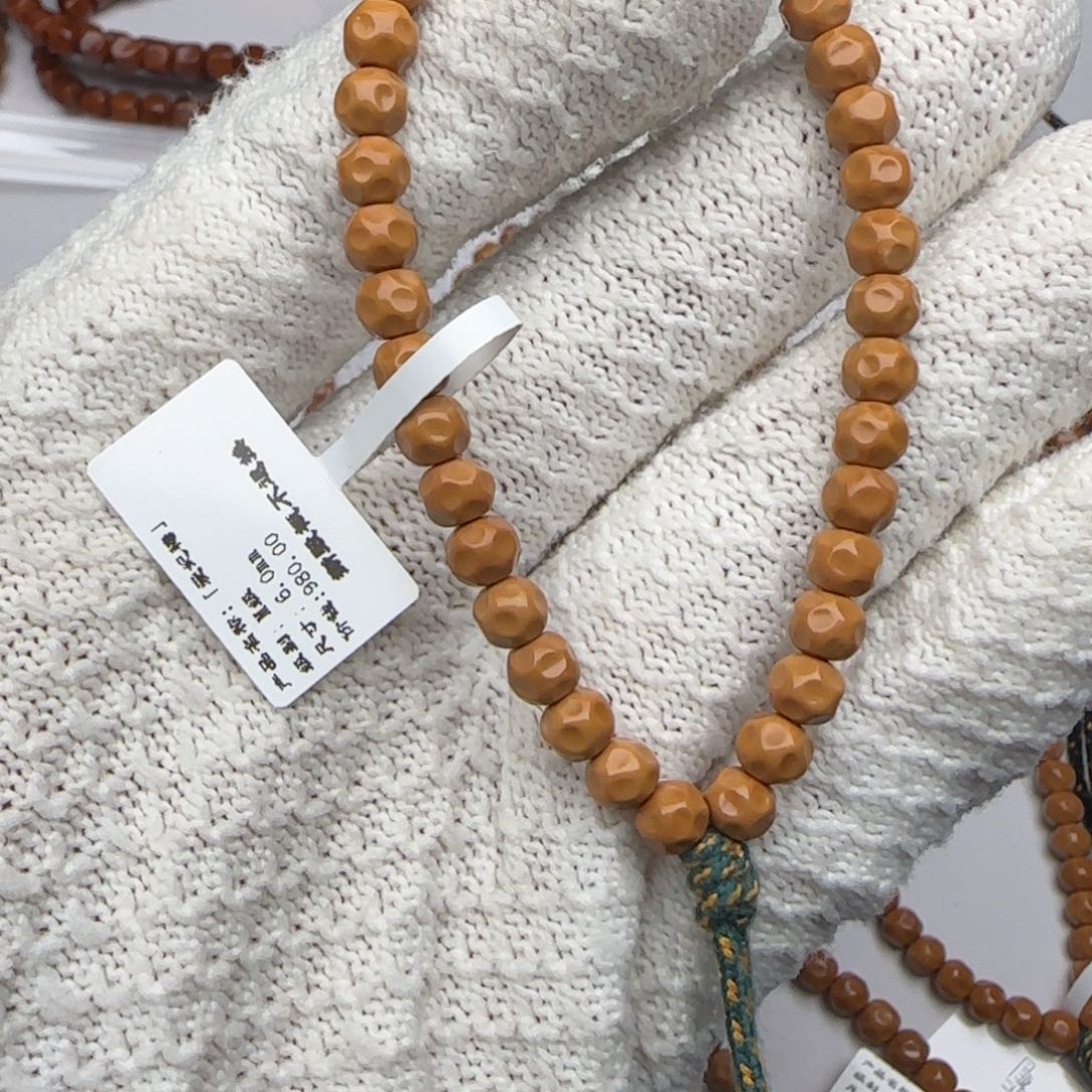 橄榄核手串/手链?****.爱妃糖6.0