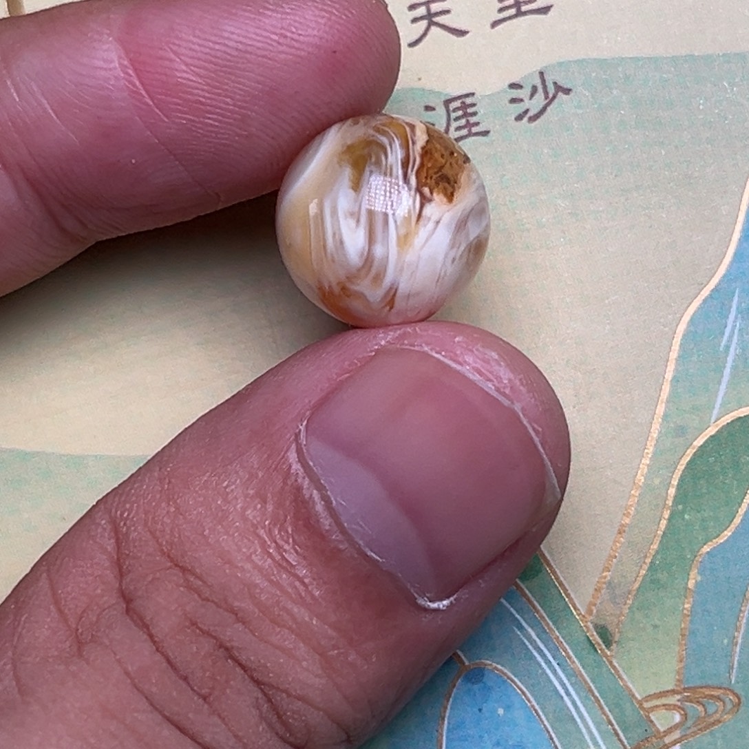 裸石琥珀未镶嵌蜜蜡荧光拉丝沁色微瑕13.5